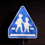 ソーラーLED標識|内照LED全面発光/点滅|SISシリーズ